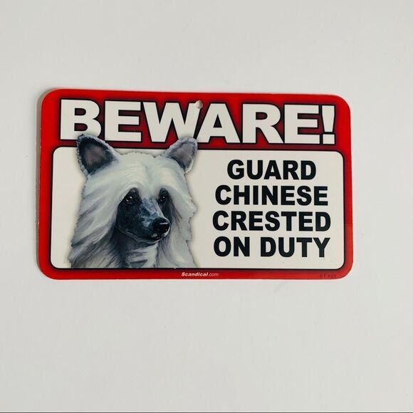 Scanical Beware Guard Dog on Duty Sign - Picture 1 of 2